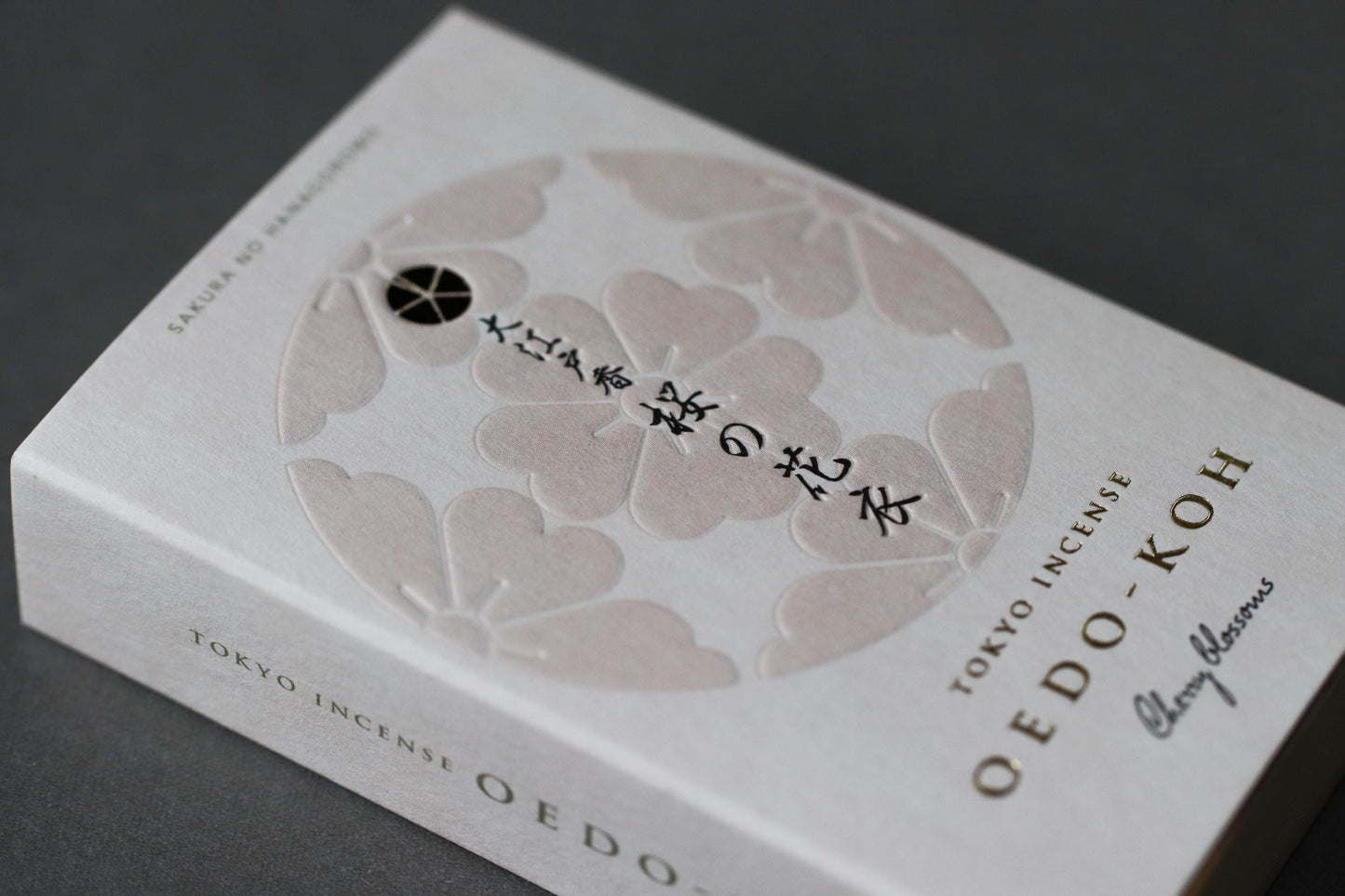 Nippon Kodo Oedo-koh Sakura no Hana-goromo Incense | Cherry Blossom Scent | 60 Sticks with Incense Holder | Made in Japan