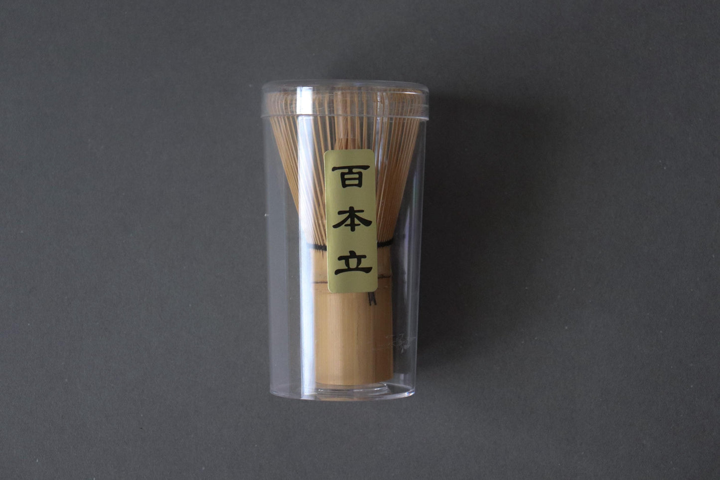 Matcha Whisk & Scoop Set | Bamboo Chasen + Chashaku | Traditional Tea Ceremony Tools | Matcha Starter Kit