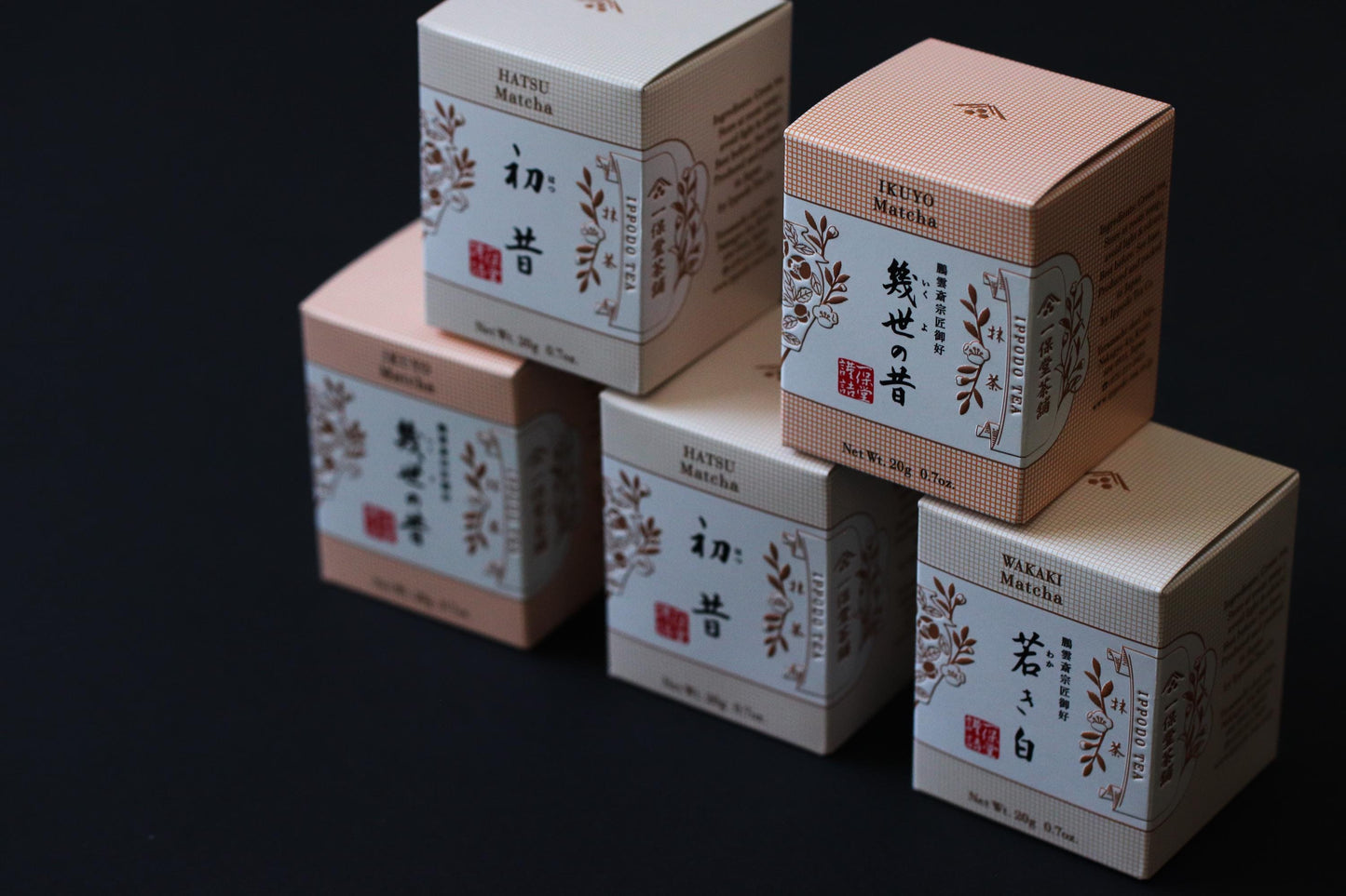 Ippodo Tea Matcha “Hatsumukashi” 20g | Ceremonial Grade Japanese Matcha | Kyoto Tea House | Smooth & Refreshing Green Tea