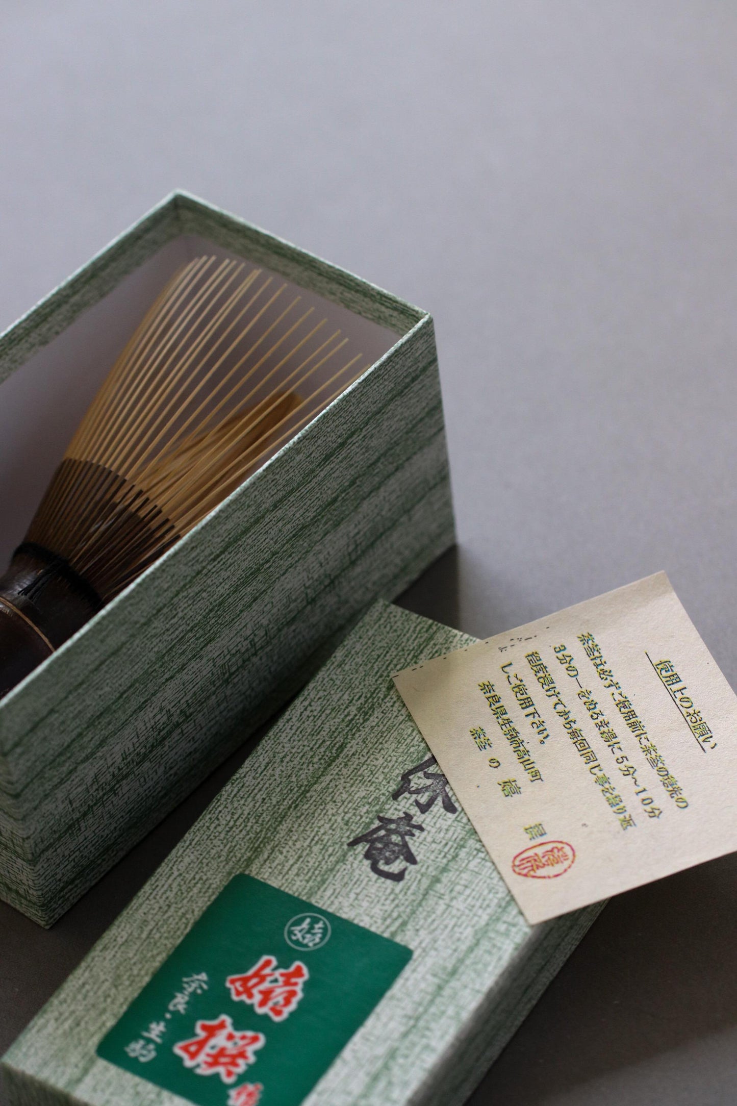 Japanese Matcha Whisk Chasen Mushakoji Senke Kankyu-an Style, Traditional Tea Ceremony Bamboo Whisk, Handmade Chasen Made in Japan