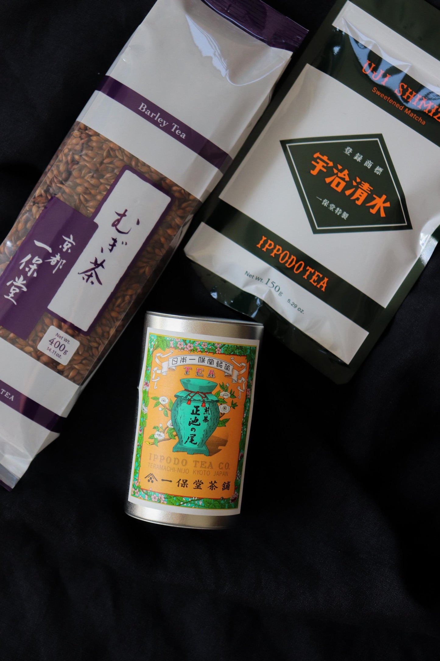 Ippodo Uji Shimizu Green Tea Powder | Sweet Matcha Drink Mix | Japanese Matcha Sugar Blend | 150g Made in Japan