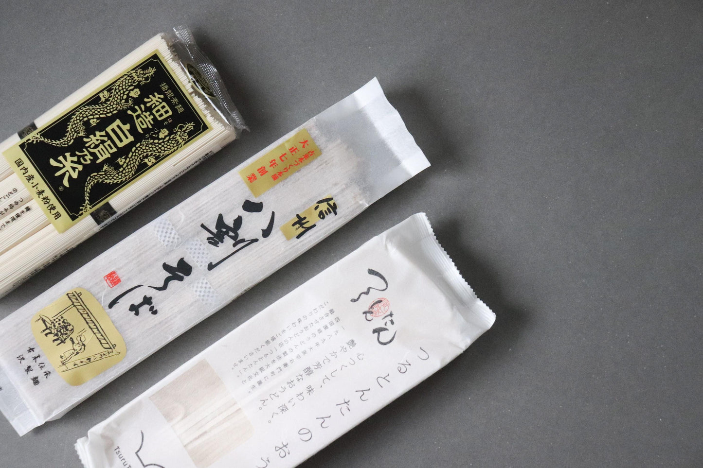 Shinshu Hachiwari Soba Noodles | Japanese Buckwheat Noodles | Handmade Style | Made in Japan | 240g | 3 Servings