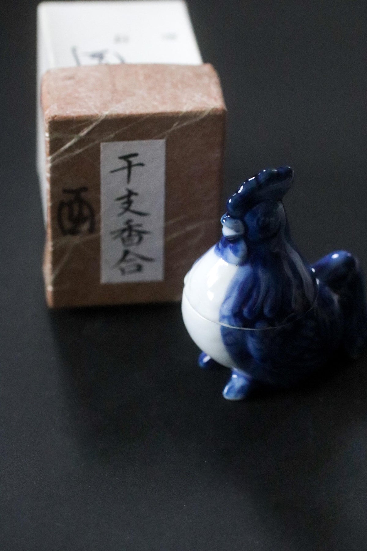 Vintage Japanese Rooster Kogo Incense Container, Blue and White Sometsuke Ceramic, Zodiac Bird Sculpture, Tea Ceremony Object, Original Box