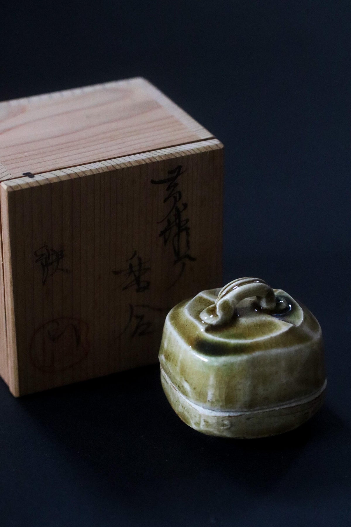 Vintage Japanese Ceramic Kogo Incense Container | Sculptural Tea Ceremony Box | Original Wooden Box