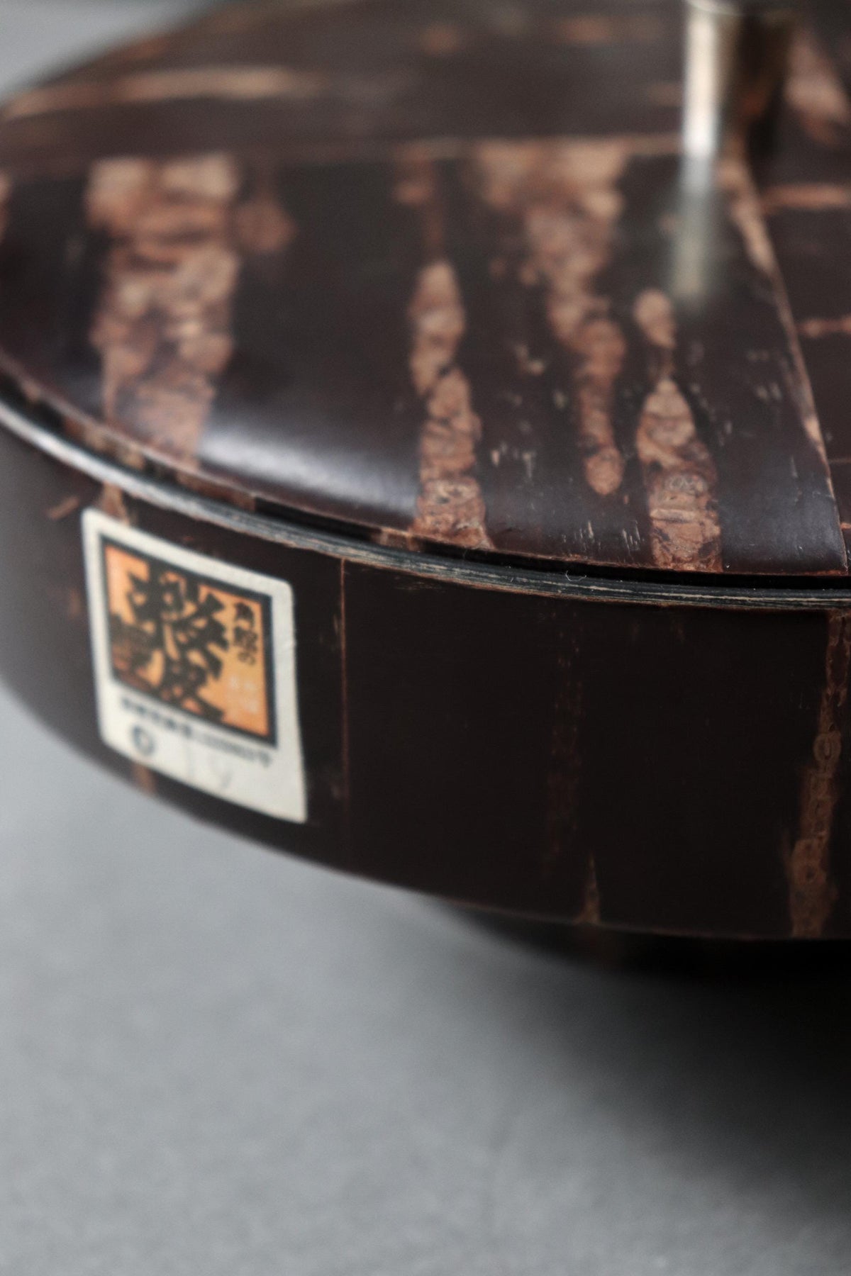 Vintage Japanese Kabazaiku Lidded Sweet Box, Akita Cherry Bark Craft, Geometric Kashi-ki 18.5cm