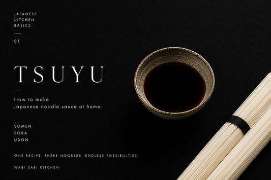 How to Make Japanese Tsuyu (Mentsuyu) at Home | A Simple 4-Ingredient Recipe