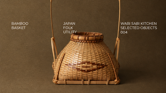 Editorial image of a Japanese bamboo basket