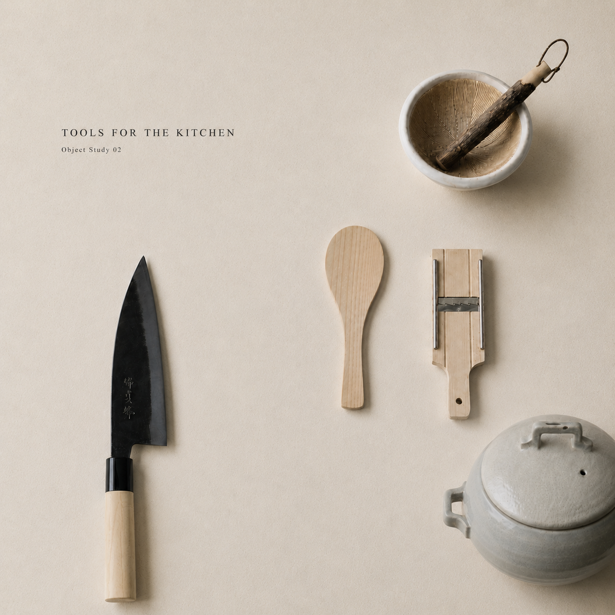 Kitchen Tools