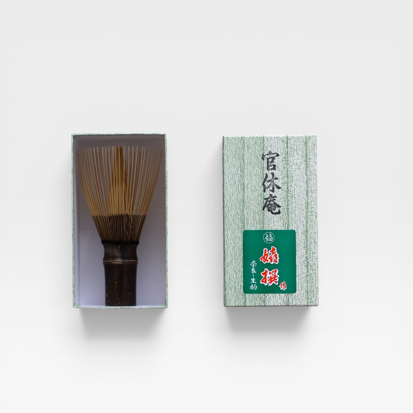 Japanese Matcha Whisk Chasen Mushakoji Senke Kankyu-an Style