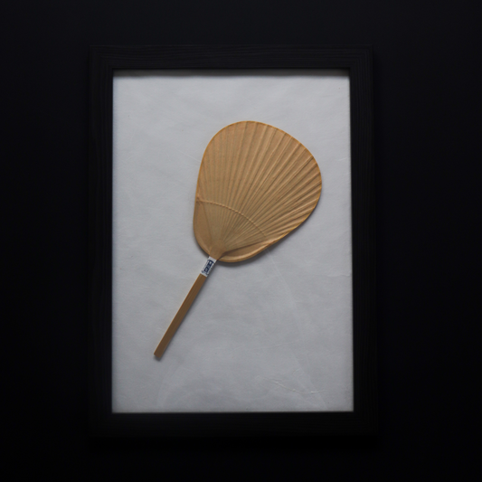 Framed Kakishibu Uchiwa Wall Art