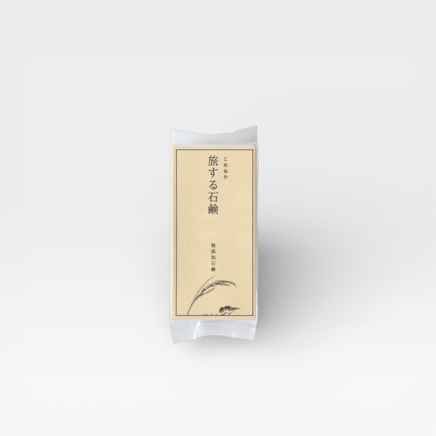 Japanese Rice Bran Travel Soap – Mini Soap Beads (Komenuka)