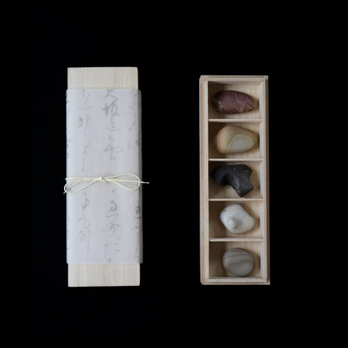 Silent Fragments — Edition 02: Brown (Daichi) Set Ⅳ