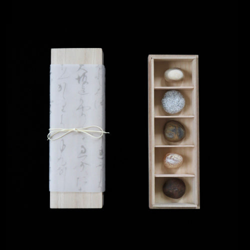 Silent Fragments — Edition 02: Brown (Daichi) Set Ⅱ