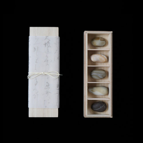Silent Fragments — Edition 02: Brown (Daichi) Set Ⅲ