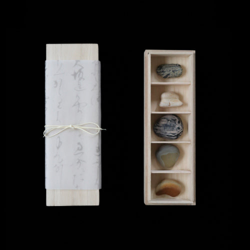 Silent Fragments — Edition 02: Brown (Daichi) Set Ⅵ