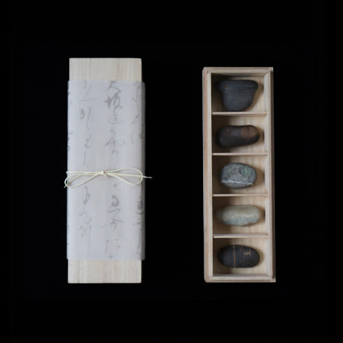 Silent Fragments — Edition 02: Brown (Daichi) Set Ⅴ