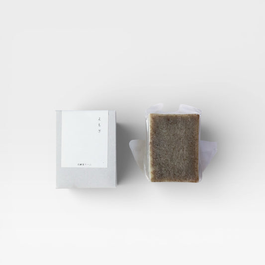Japanese Yomogi Herbal Soap (Mugwort) – Cold Process