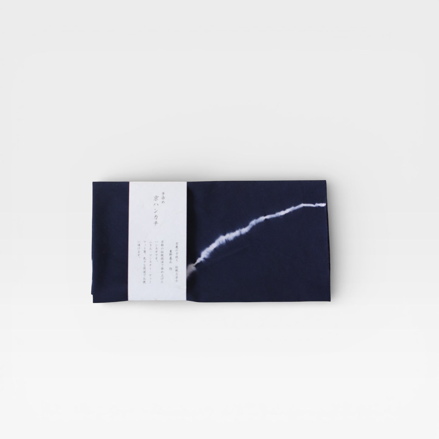 Japanese Kyoto Shibori Handkerchief – Line Shibori Cotton