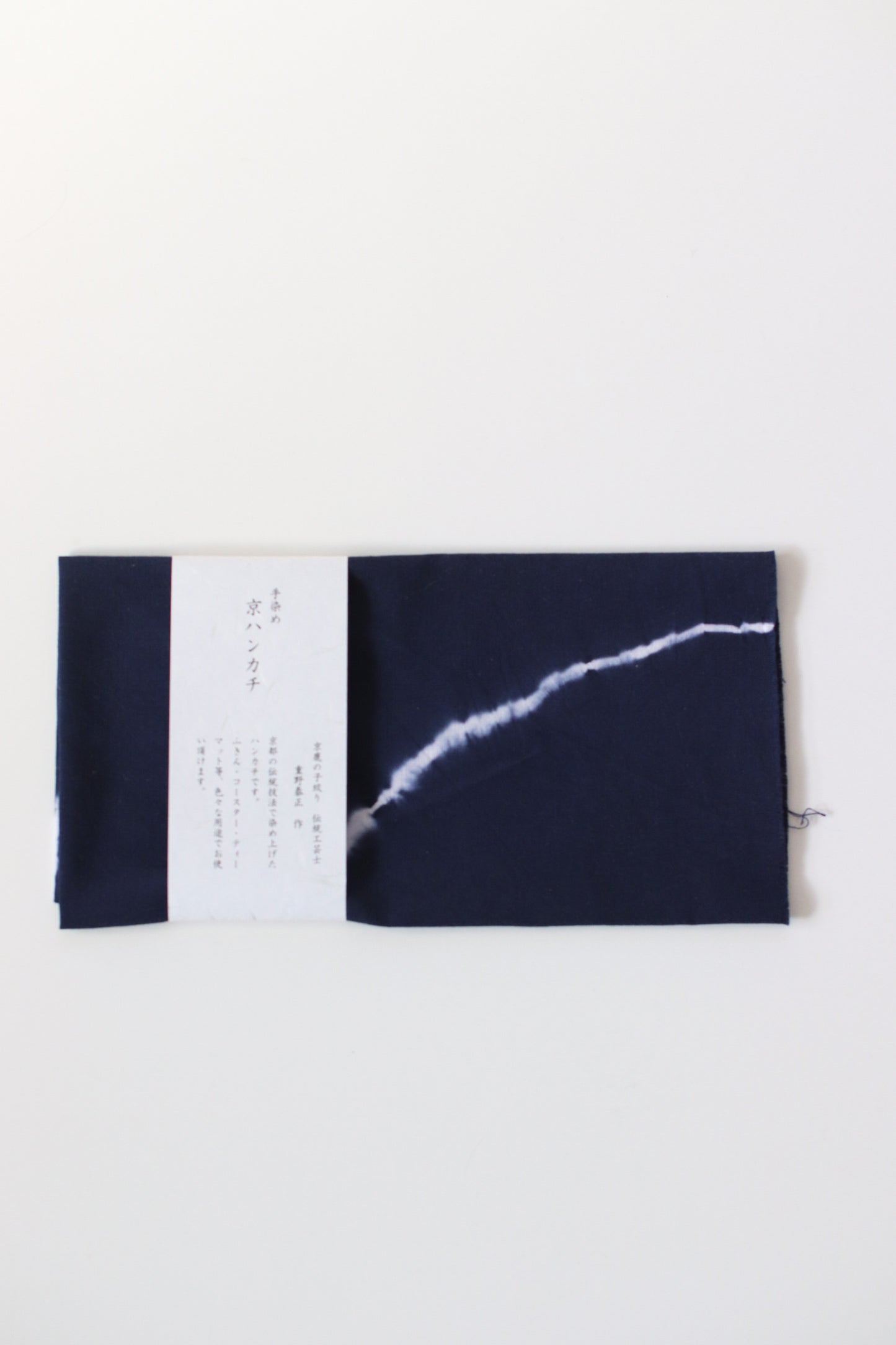 Japanese Kyoto Shibori Handkerchief – Line Shibori Cotton