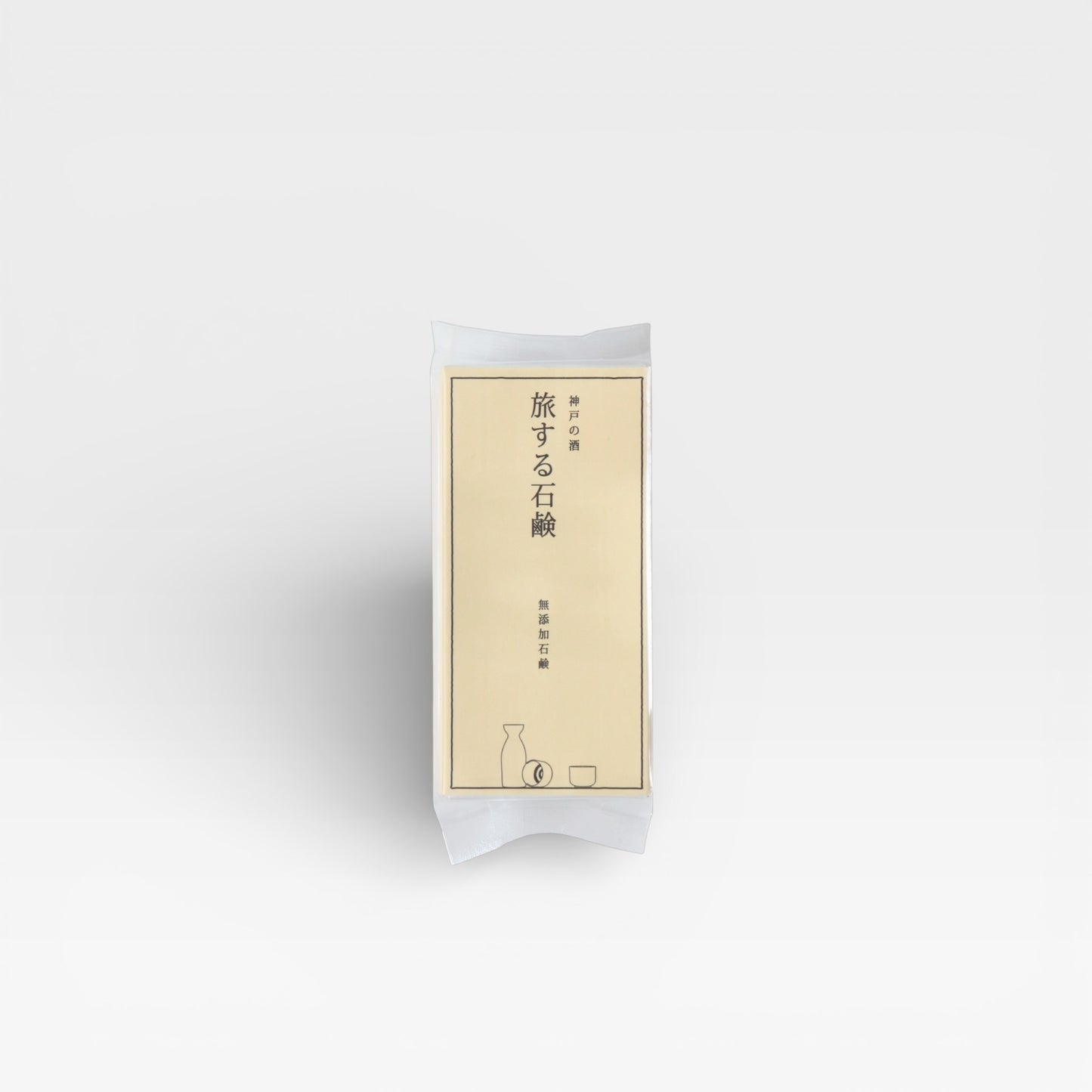 Japanese Travel Bead Soap – Sake Infusion