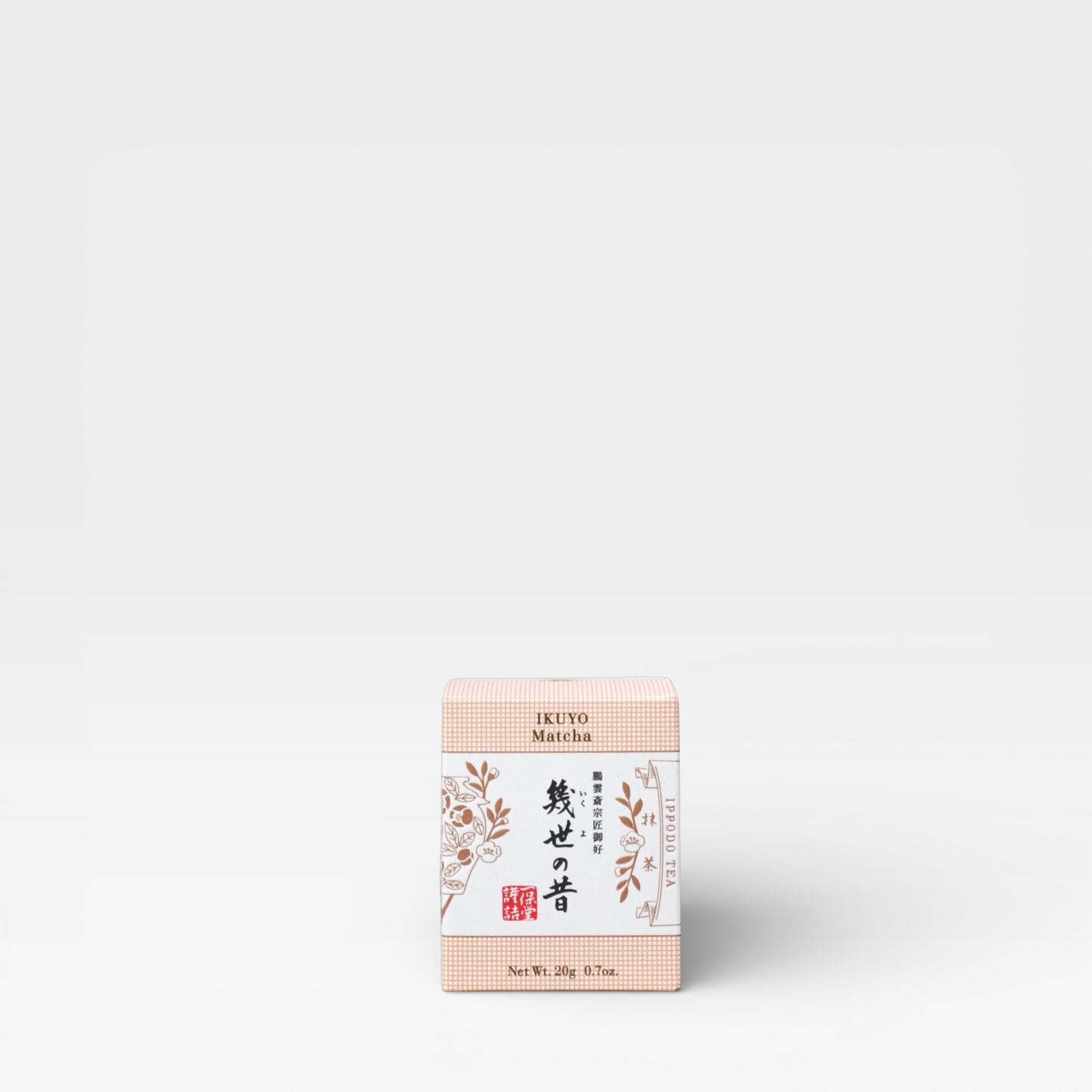 Japanese Ceremonial Matcha “Ikuyo no Mukashi” – Ippodo Tea, Kyoto
