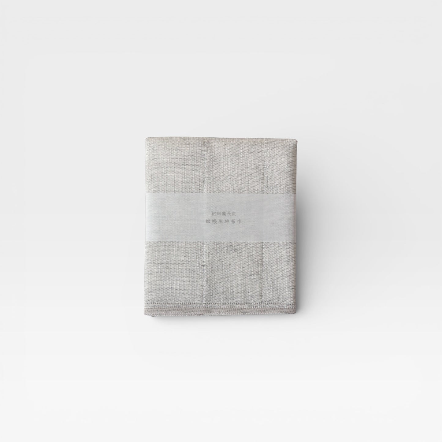 Japanese Kaya Dishcloth – Binchotan Charcoal Fabric