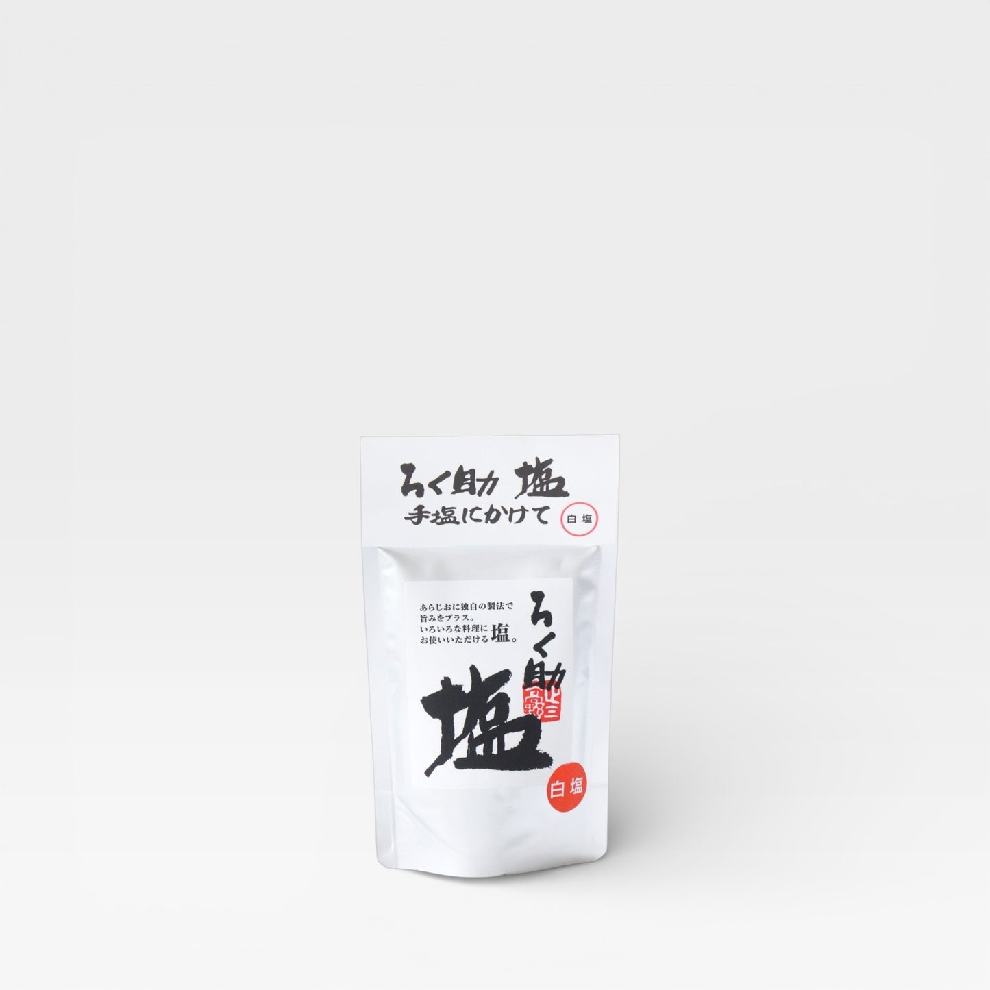 Rokusuke Umami Salt