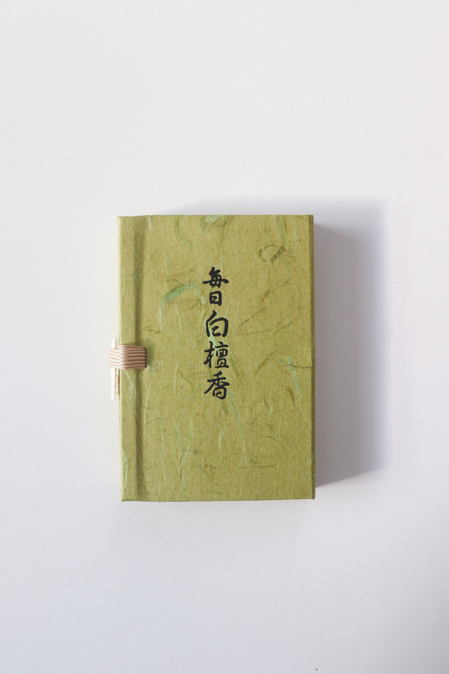 Nippon Kodo Incense – Everyday Sandalwood 60 Sticks