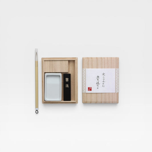 Japanese Calligraphy Set in Kiri Wood Box
