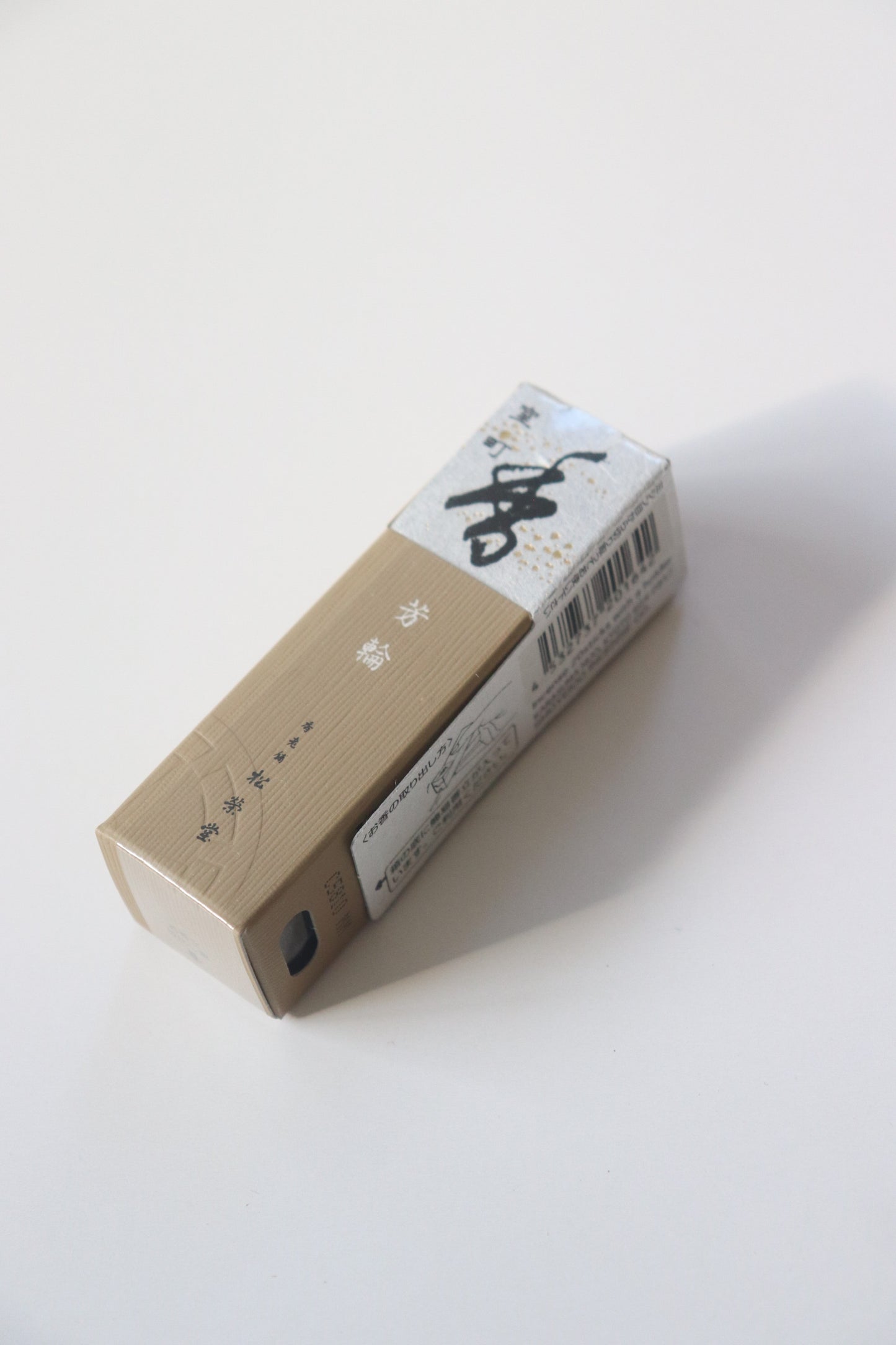 Shoyeido Horin Incense – Muromachi