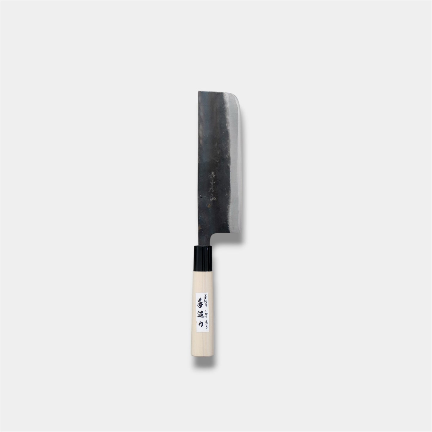 Japanese Nakiri Knife 165mm Kurouchi Finish