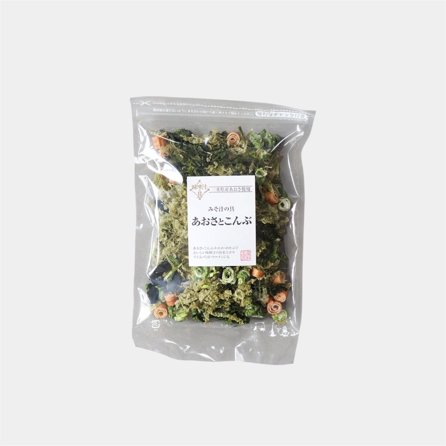 Japanese Miso Soup Mix Aosa Seaweed, Wakame & Kombu
