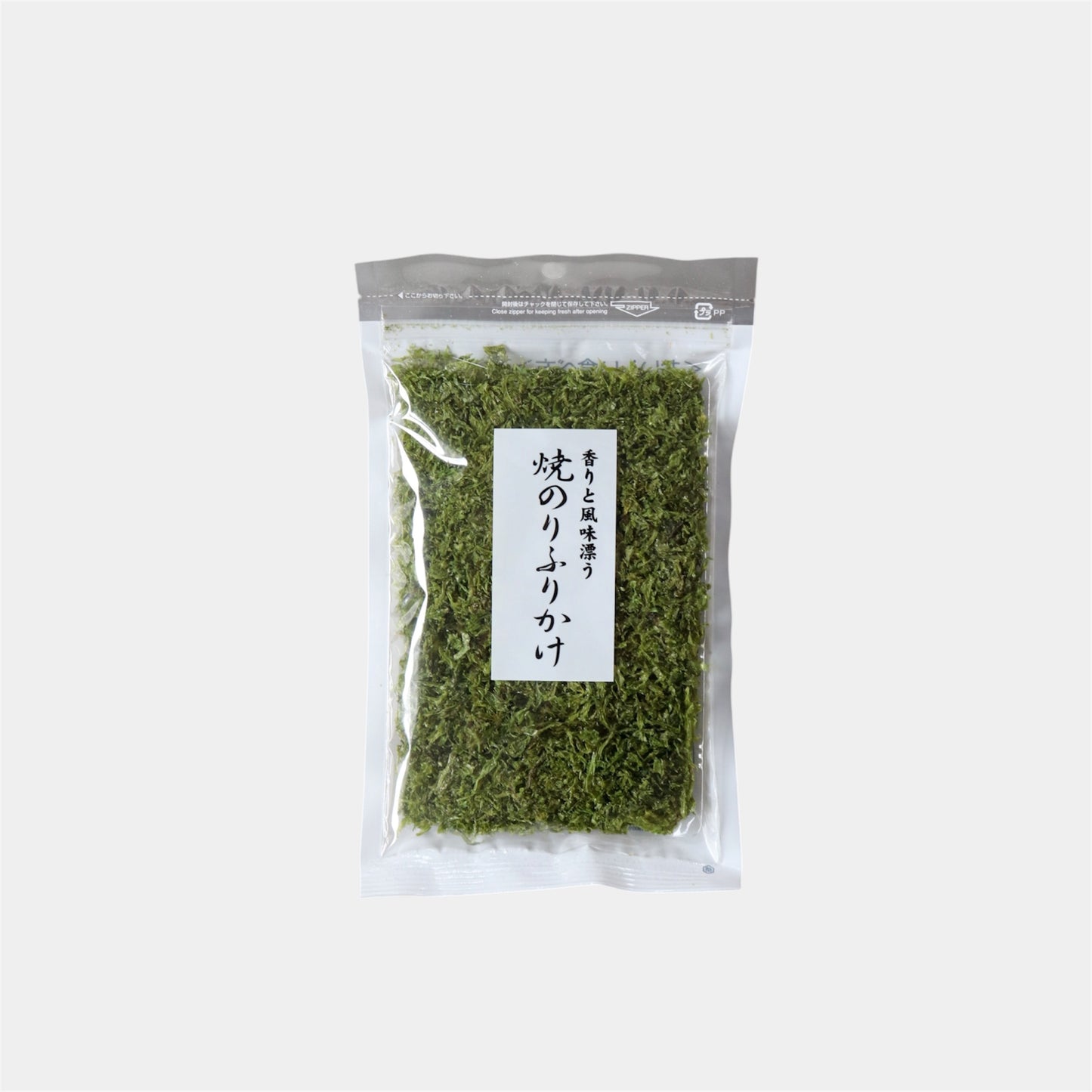 Japanese Roasted Nori Furikake Premium Nori Topping