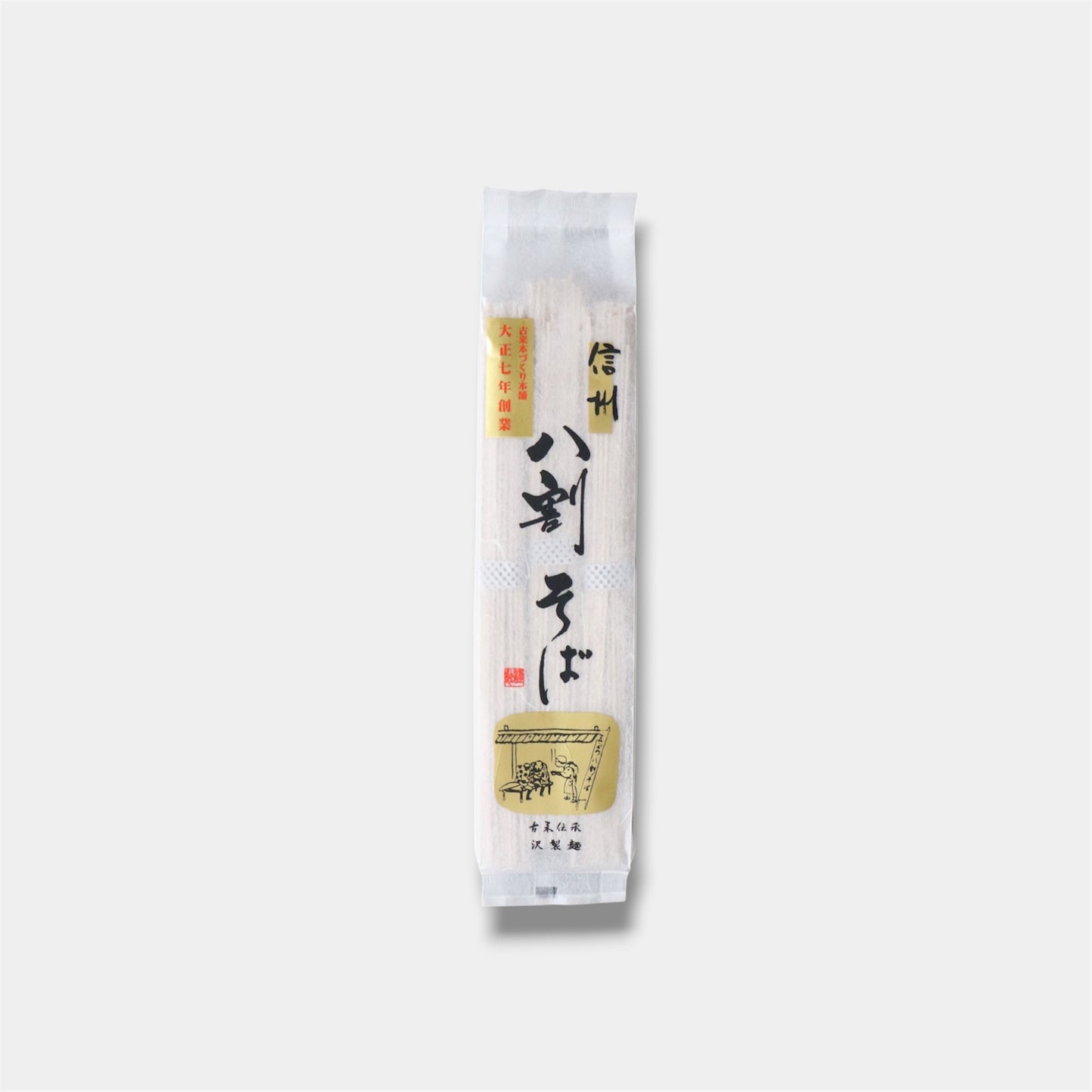 Shinshu Hachiwari Soba Noodles  3 Servings