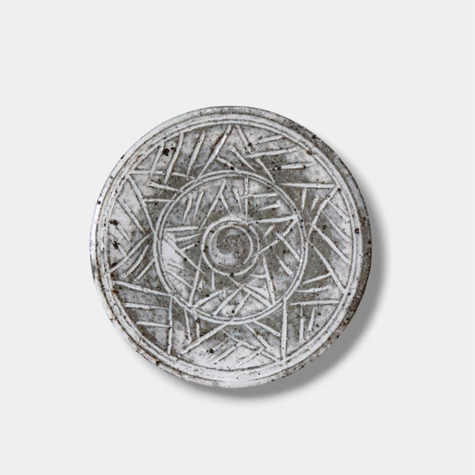 One of a Kind Handmade Japanese Small Plate – main product image