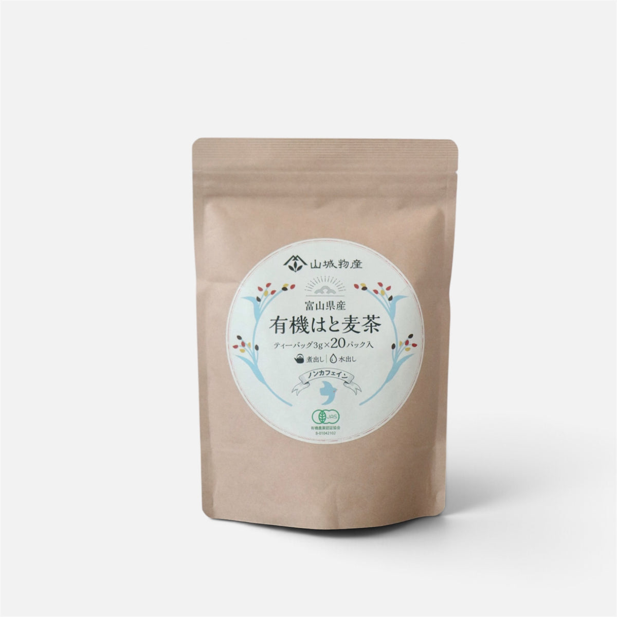 Organic Hatomugi Tea, Japanese Job's Tears Tea