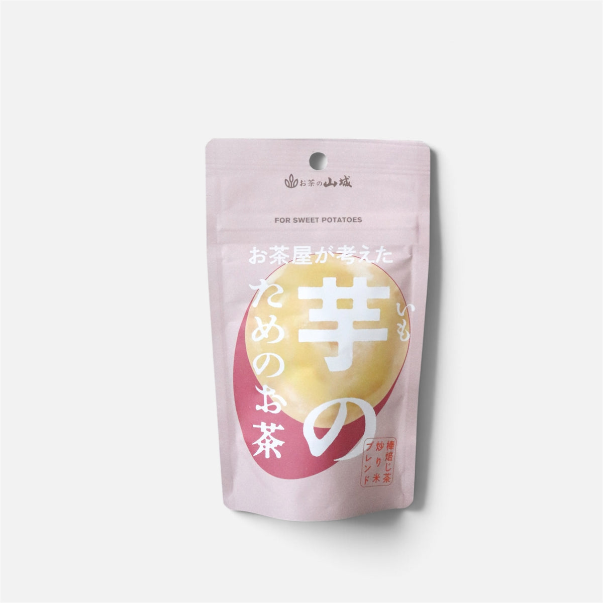 Japanese Tea for Sweet Potatoes  Hojicha & Rice Tea