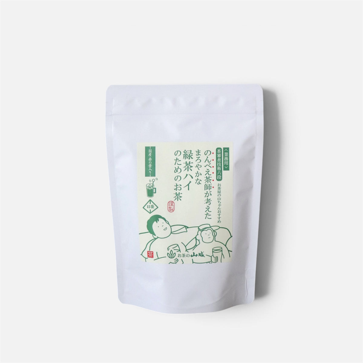 Japanese Green Tea for Shochu