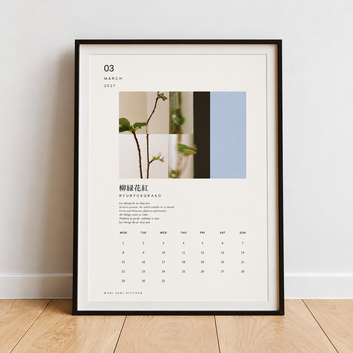 2027 Japanese Words Art Calendar — 12 Printable Japanese Art Prints