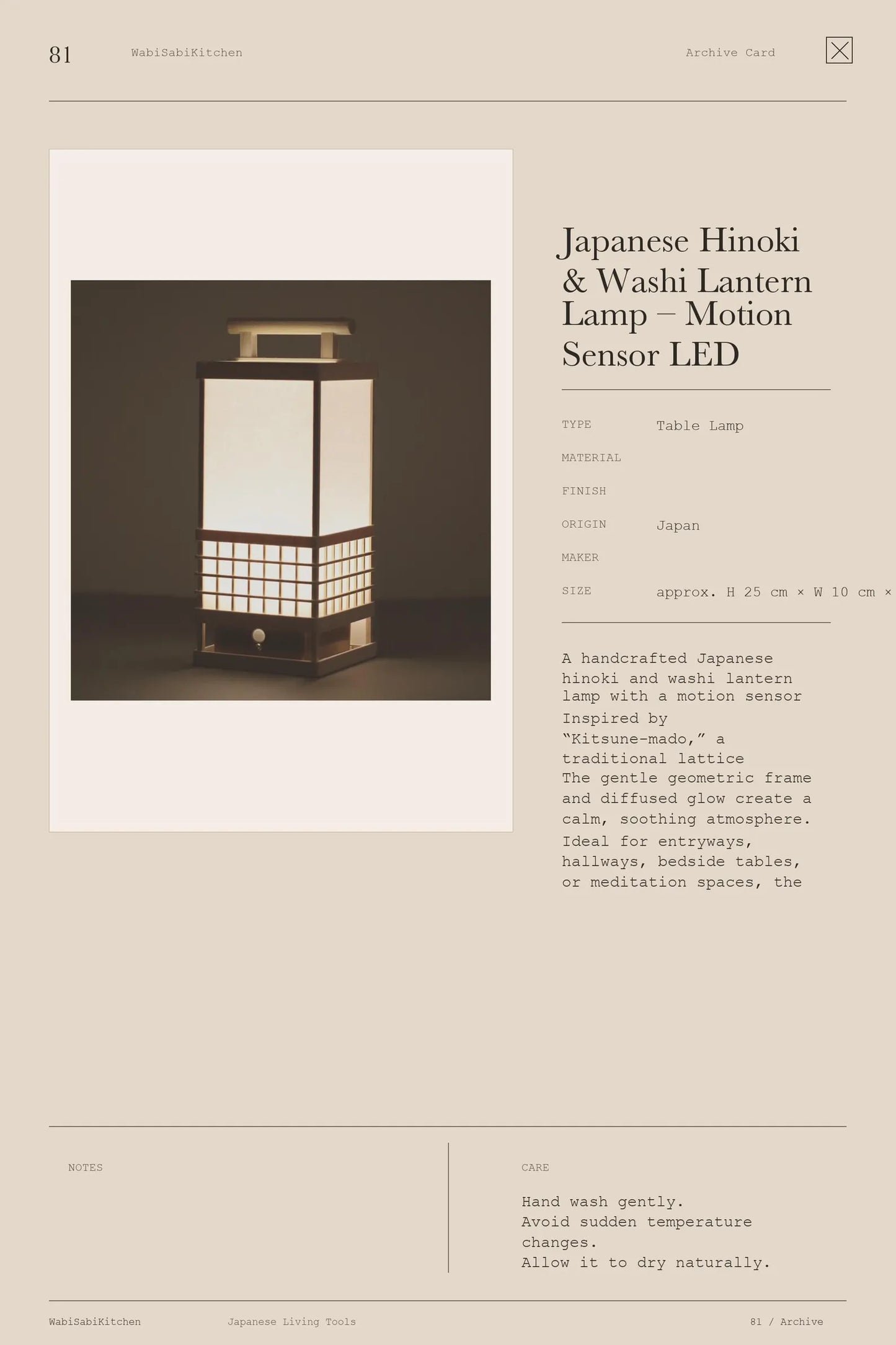 Japanese Hinoki & Washi Lantern Lamp – Motion Sensor LED