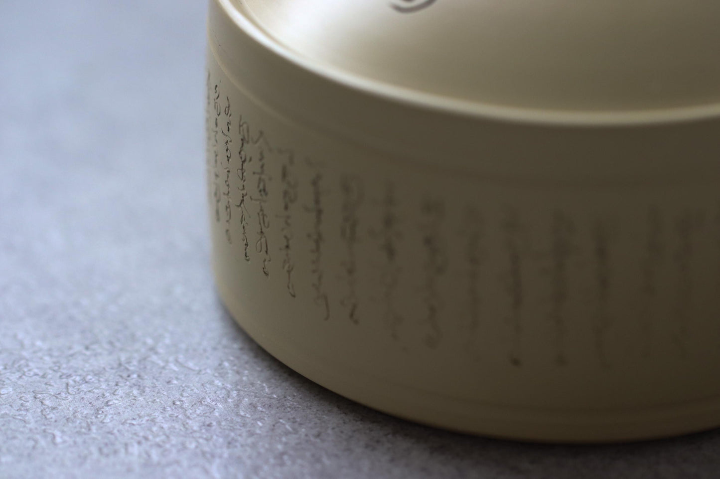 Rare Tokoname Teapot | Cream Japanese Kyusu with Hand-Carved Calligraphy | Mini Side-Handle Teapot | Wabi-Sabi Ceramic Art