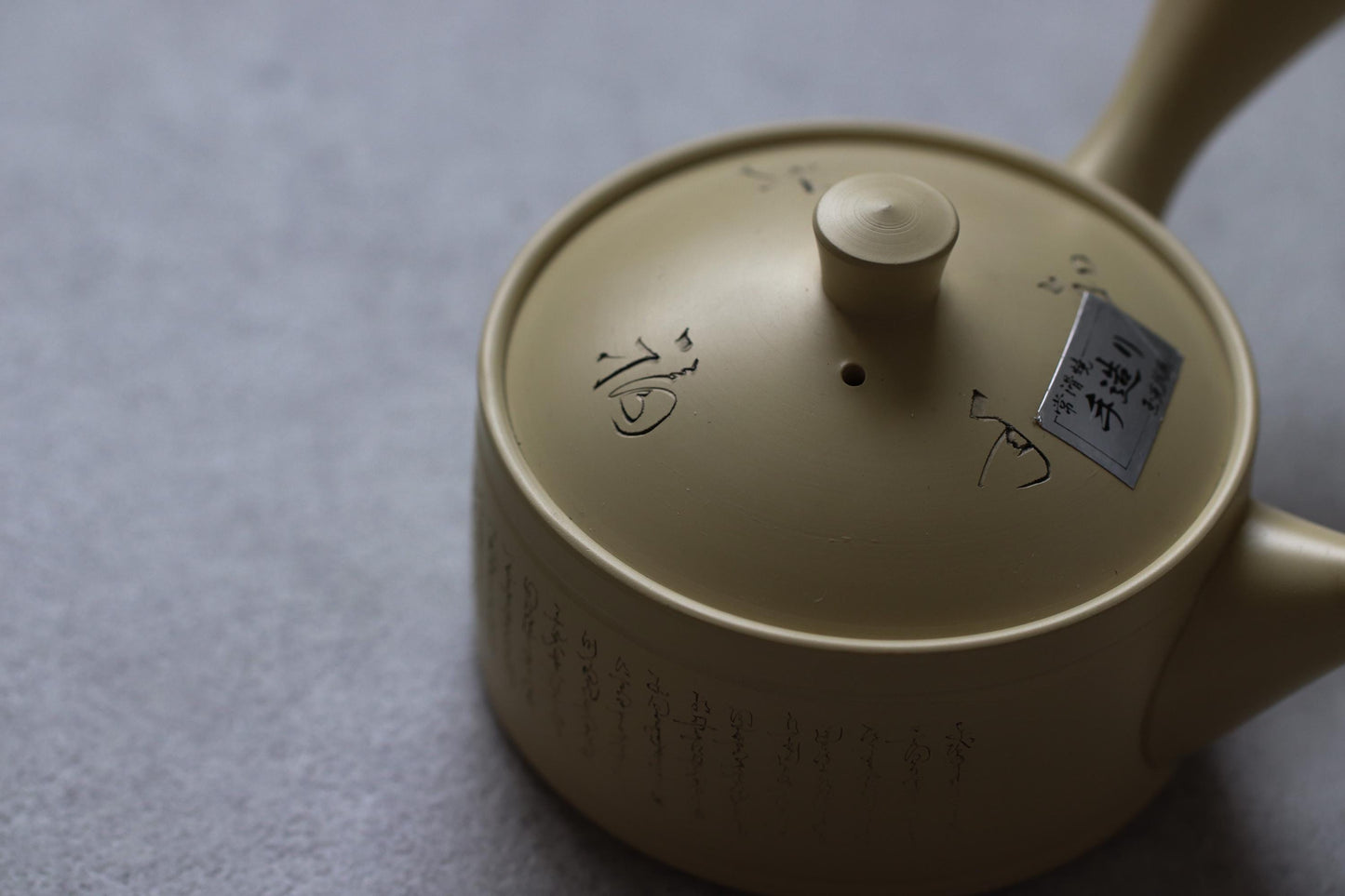 Rare Tokoname Teapot | Cream Japanese Kyusu with Hand-Carved Calligraphy | Mini Side-Handle Teapot | Wabi-Sabi Ceramic Art