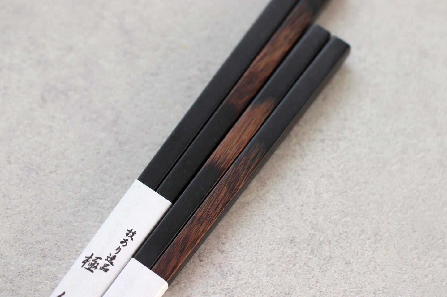Japanese Laminated Wood Chopsticks 23cm Minimal Black & Natural Design | Durable Water-Resistant | Made in Japan