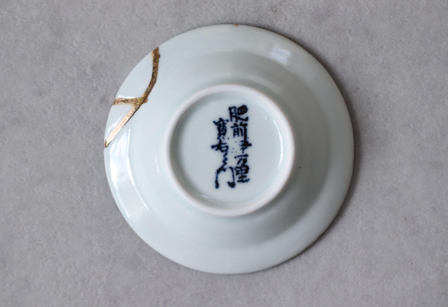 Kintsugi Inspired Imari Porcelain Plate, Hand Painted Japanese Small Dish, Blue and Gold Side Plate, Made in Japan Wabi Sabi Tableware