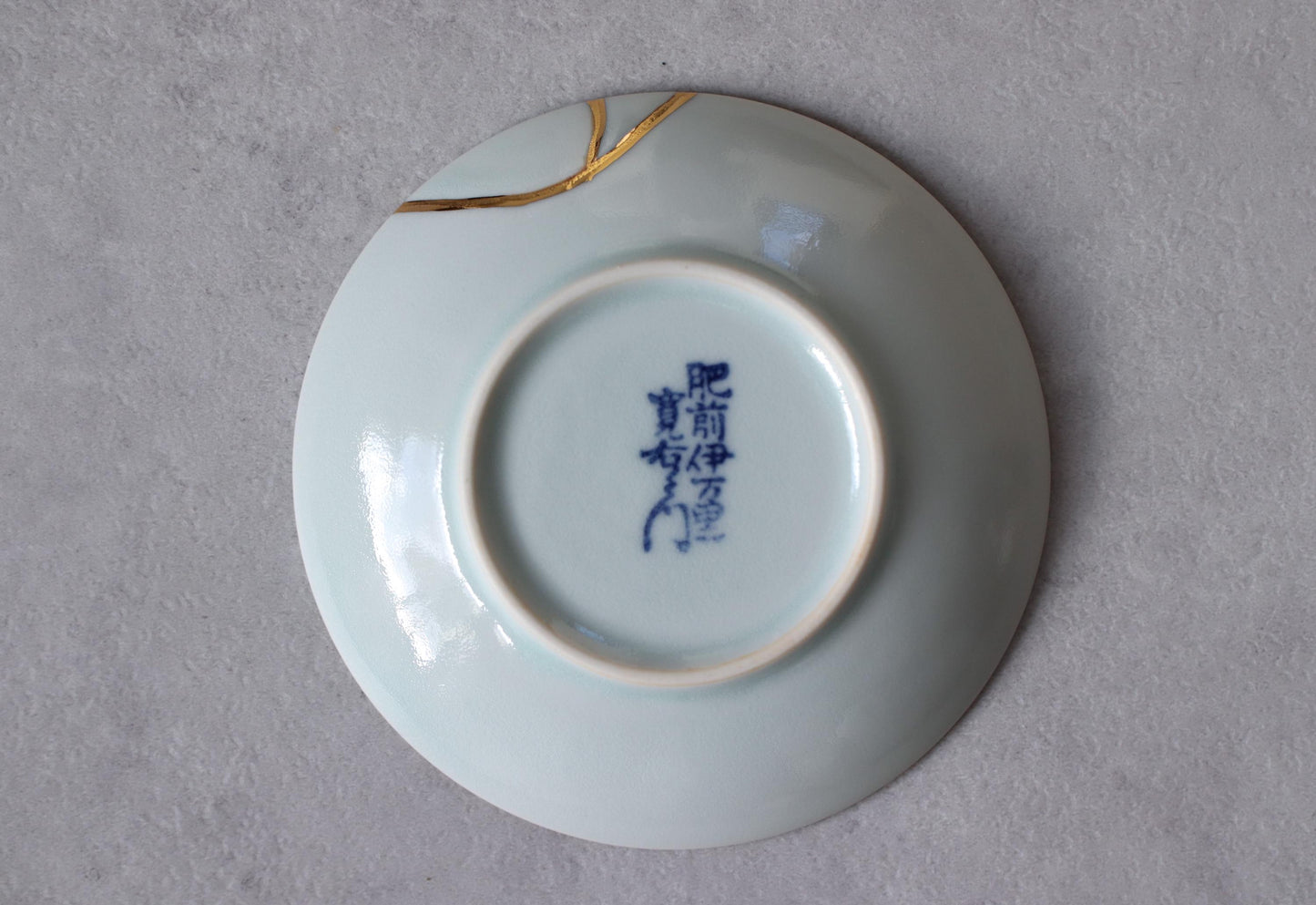 Kintsugi Inspired Imari Porcelain Plate, Hand Painted Japanese Small Plate, Blue and Gold Ceramic Dish, Made in Japan Wabi Sabi Decor