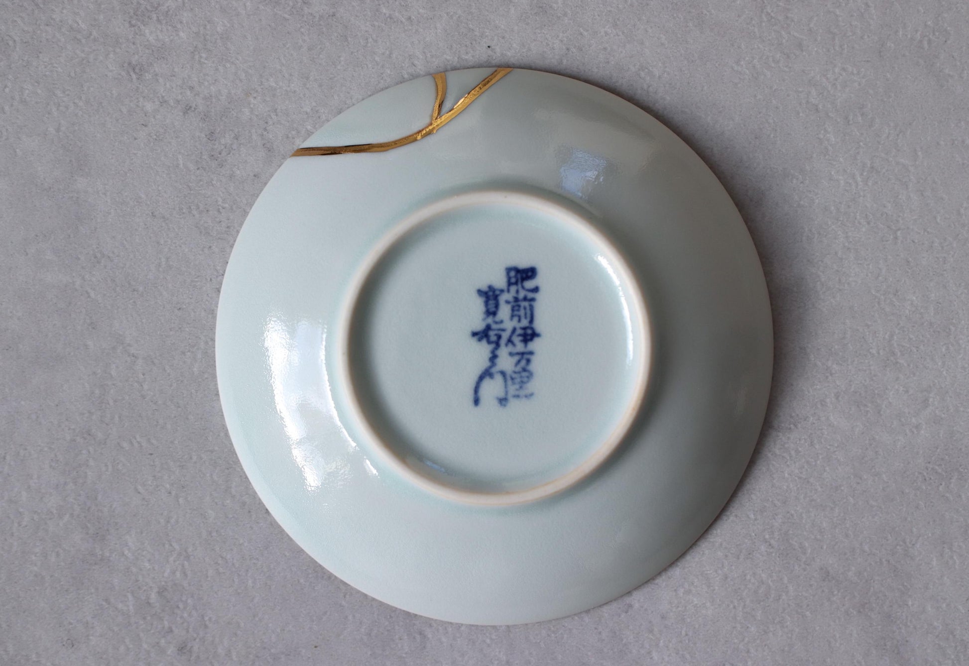 Kintsugi Inspired Imari Porcelain Plate, Hand Painted Japanese Small Plate, Blue and Gold Ceramic Dish, Made in Japan Wabi Sabi Decor