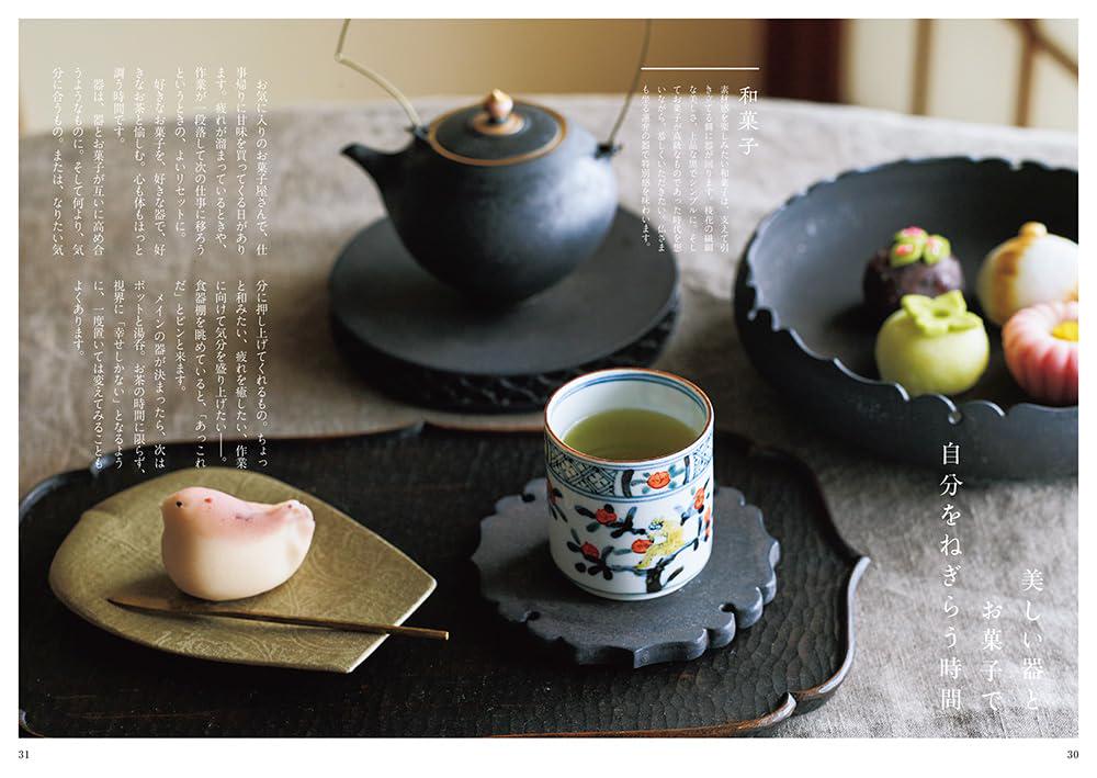 Japanese Tableware Style Book | How to Choose & Use Japanese Plates and Bowls | Dish Styling Guide | Minimalist Wabi-Sabi Home Inspiration