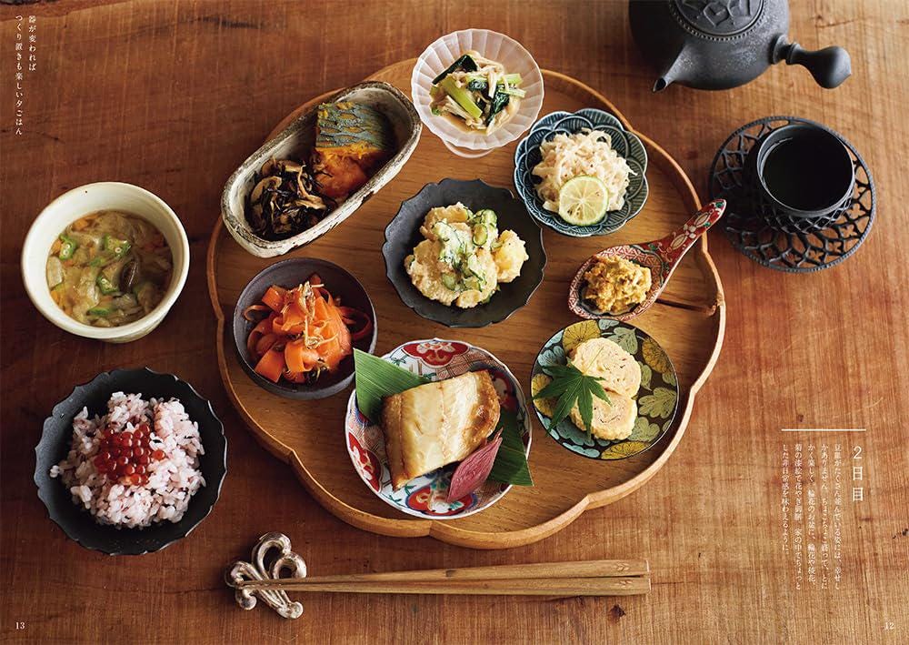Japanese Tableware Style Book | How to Choose & Use Japanese Plates and Bowls | Dish Styling Guide | Minimalist Wabi-Sabi Home Inspiration