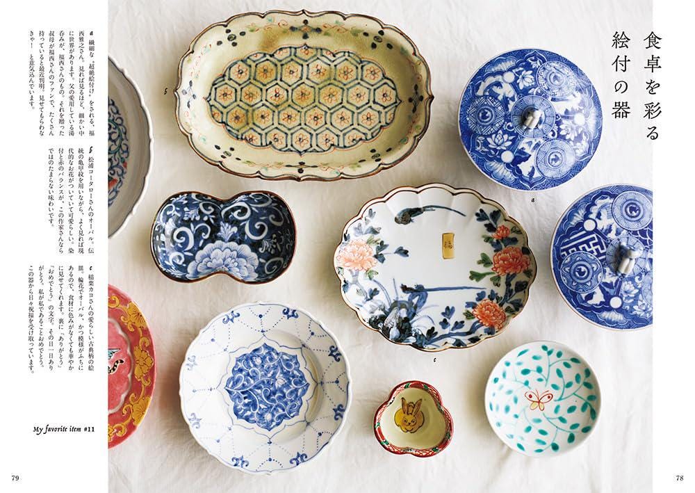 Japanese Tableware Style Book | How to Choose & Use Japanese Plates and Bowls | Dish Styling Guide | Minimalist Wabi-Sabi Home Inspiration