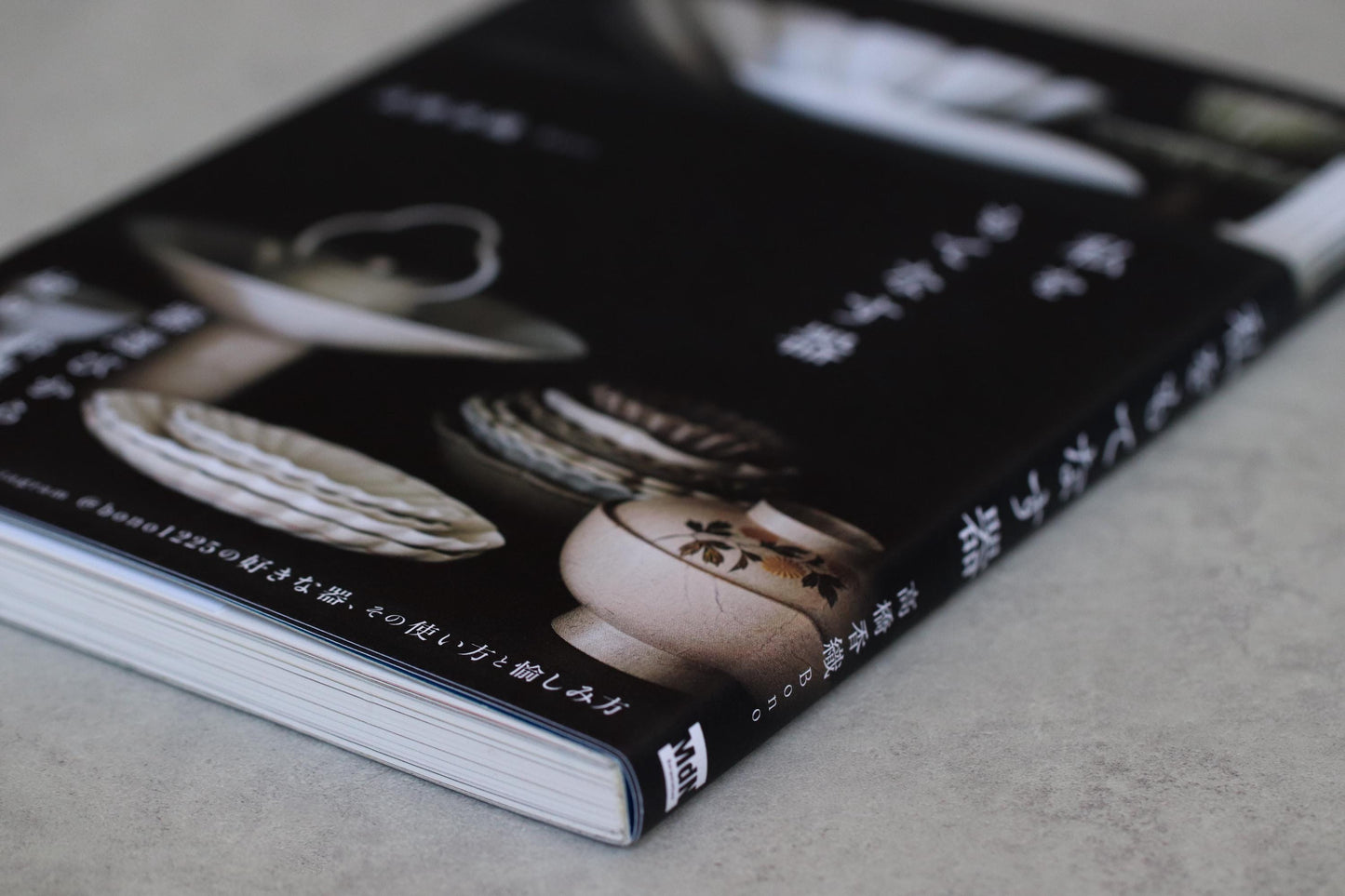 Japanese Tableware Style Book | How to Choose & Use Japanese Plates and Bowls | Dish Styling Guide | Minimalist Wabi-Sabi Home Inspiration